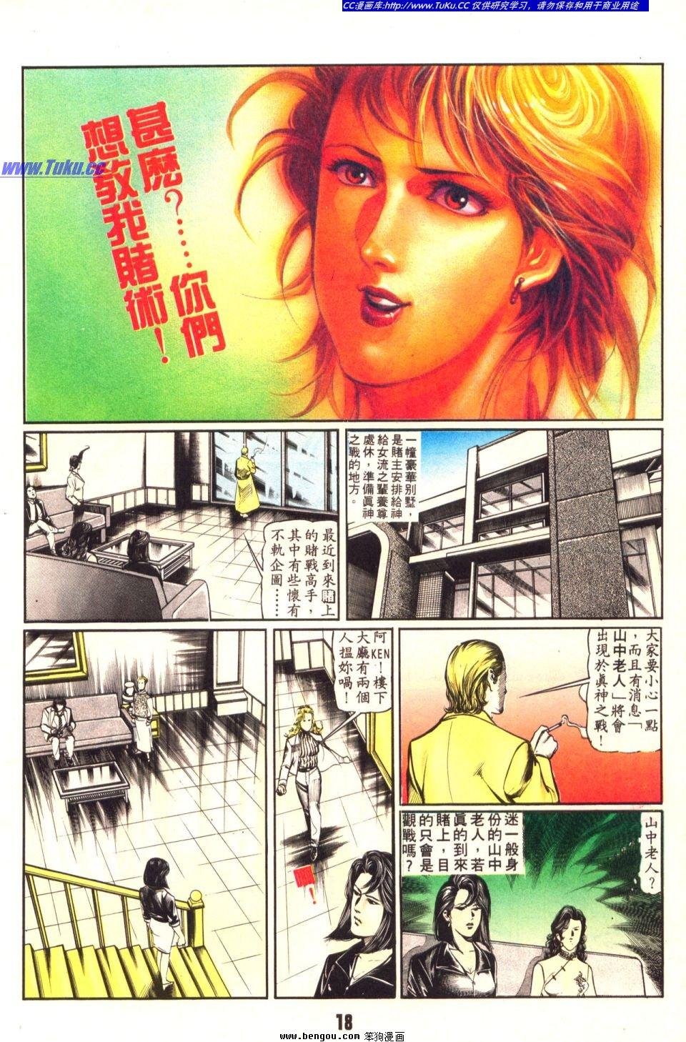 第21卷