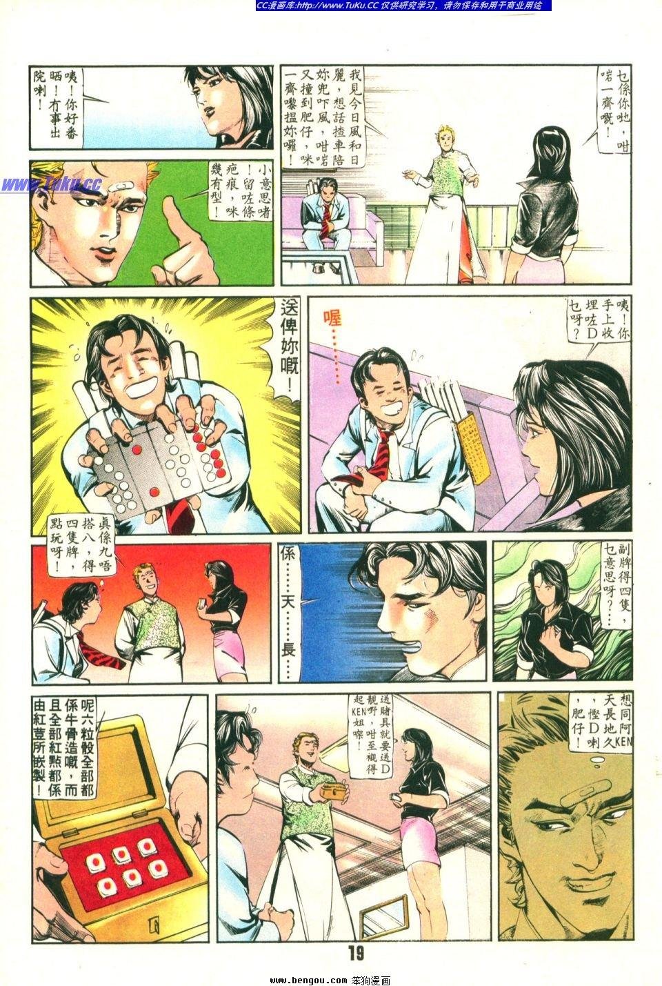 第21卷