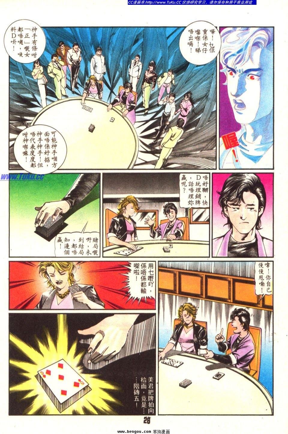 第21卷