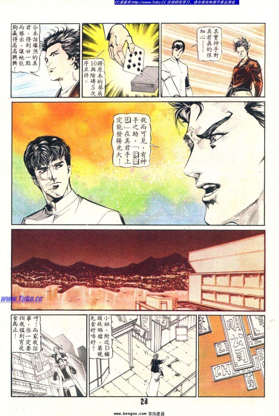 第21卷