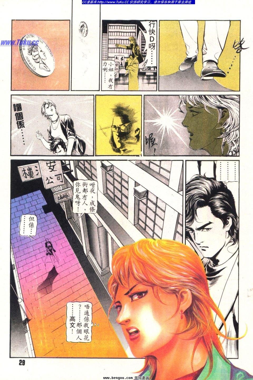 第21卷