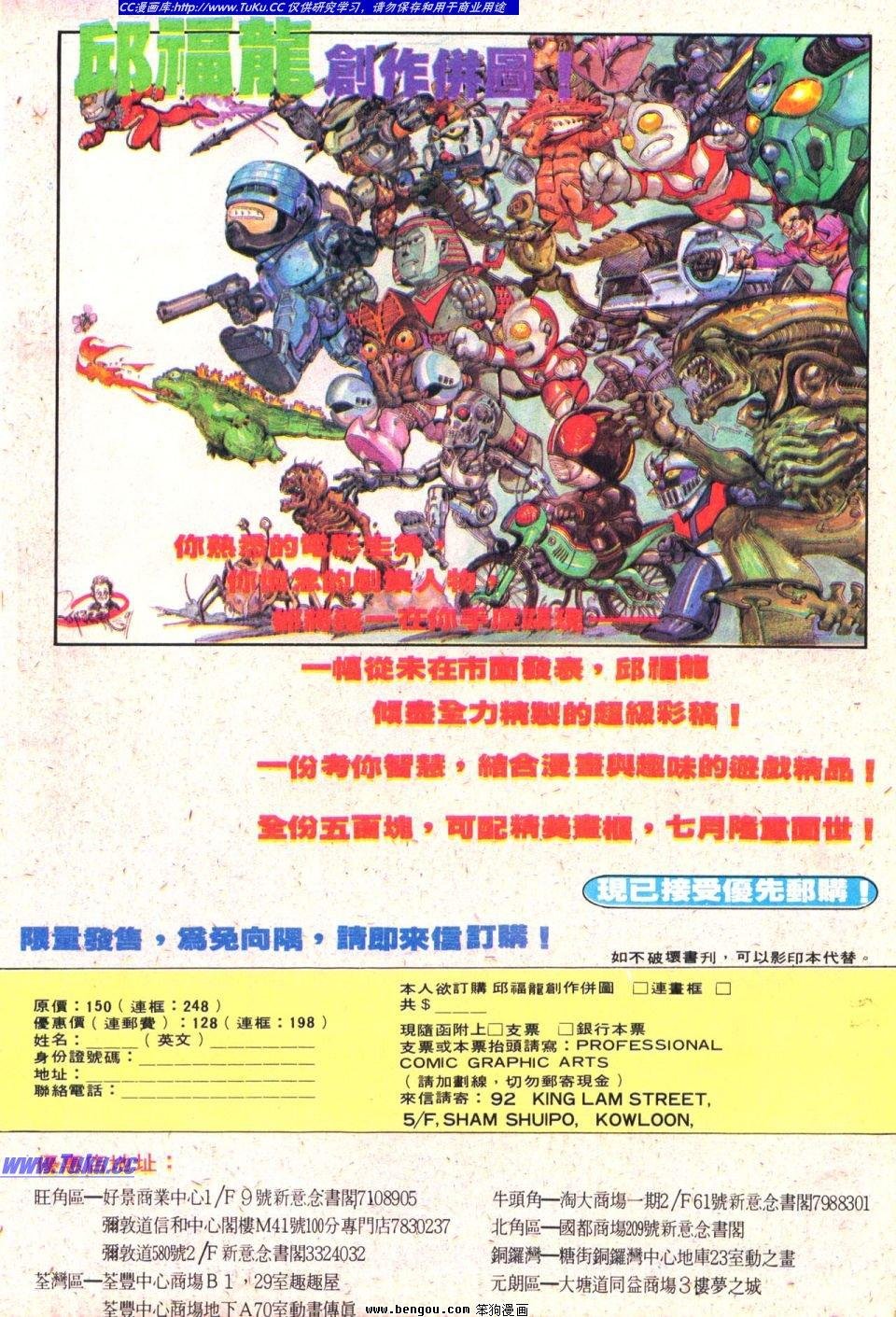 第21卷