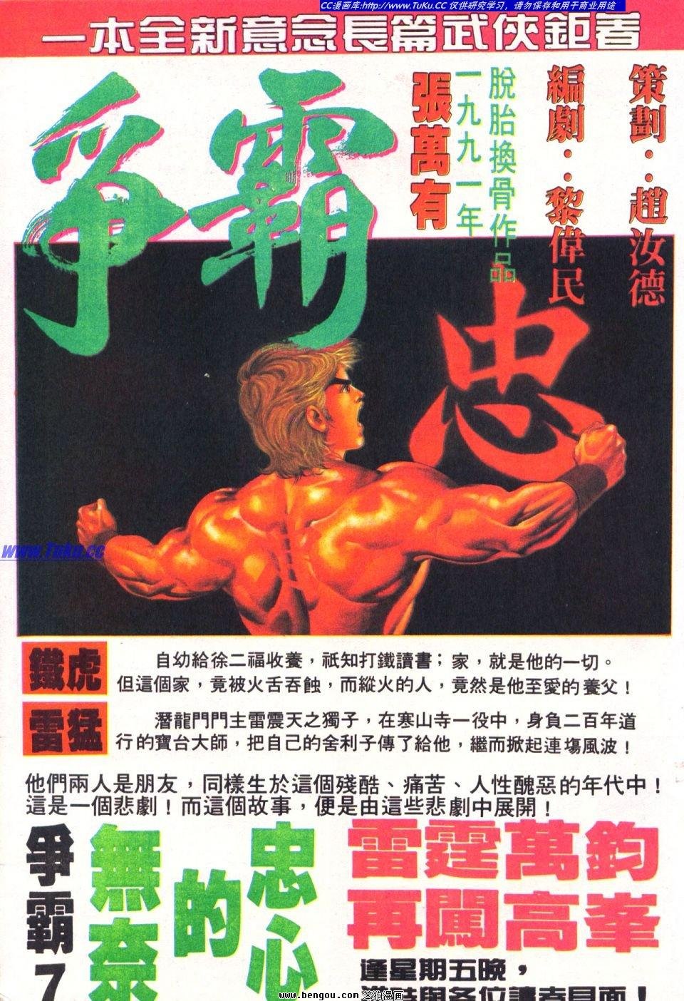 第21卷