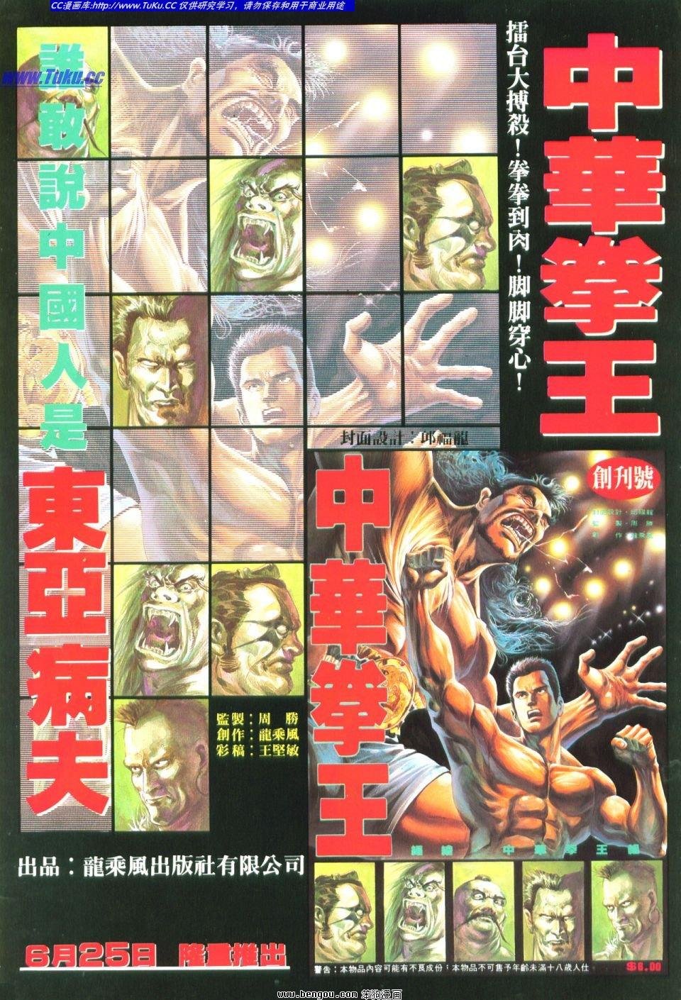 第21卷