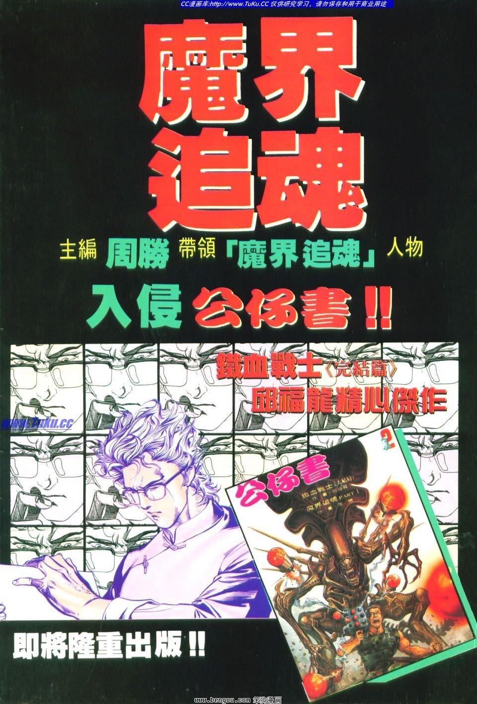 第21卷