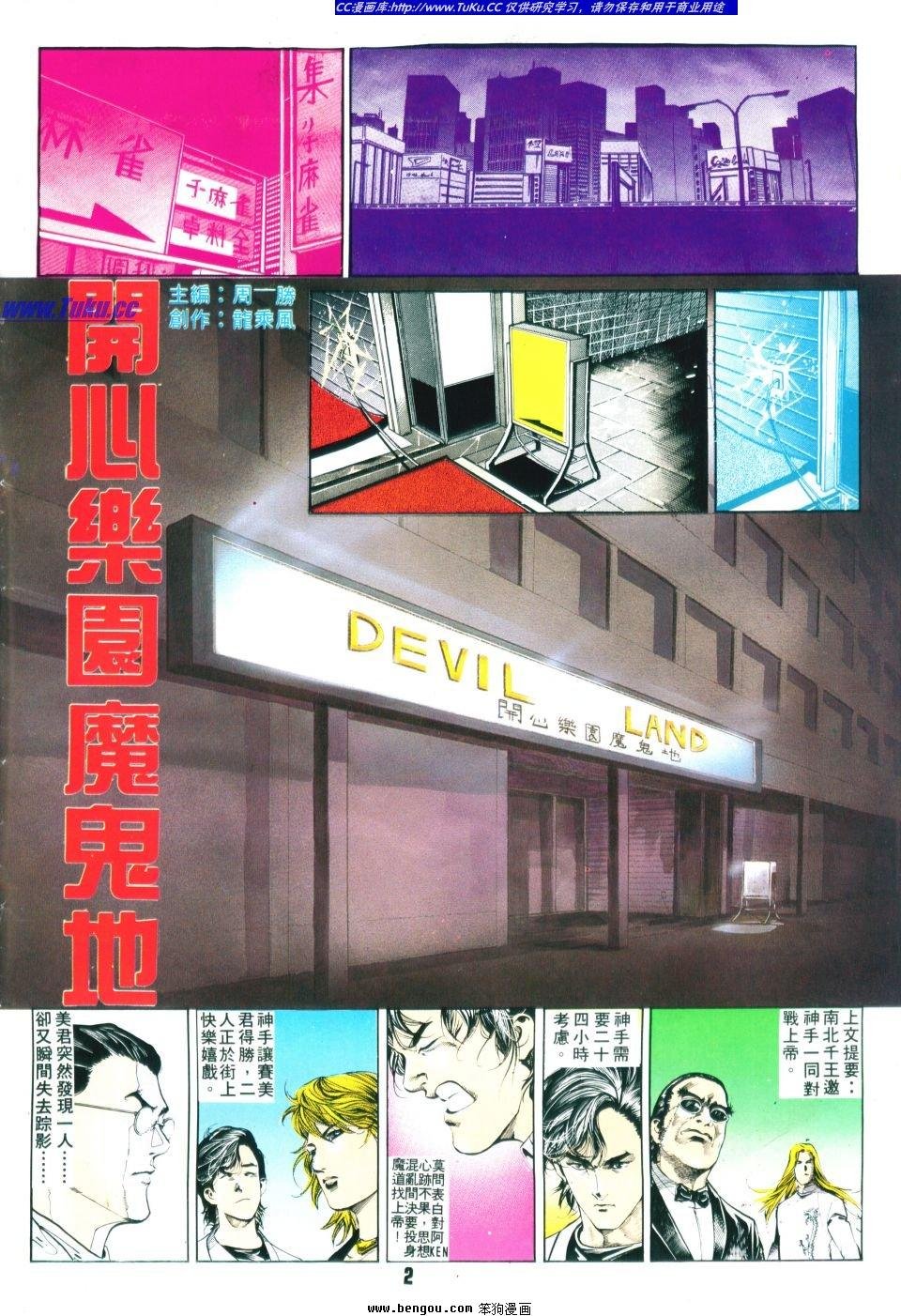 第22卷