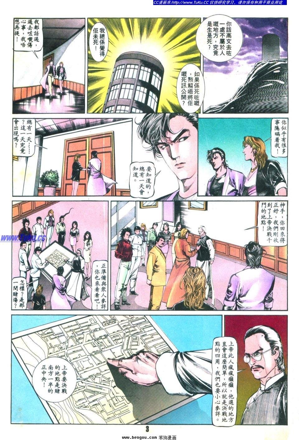 第22卷