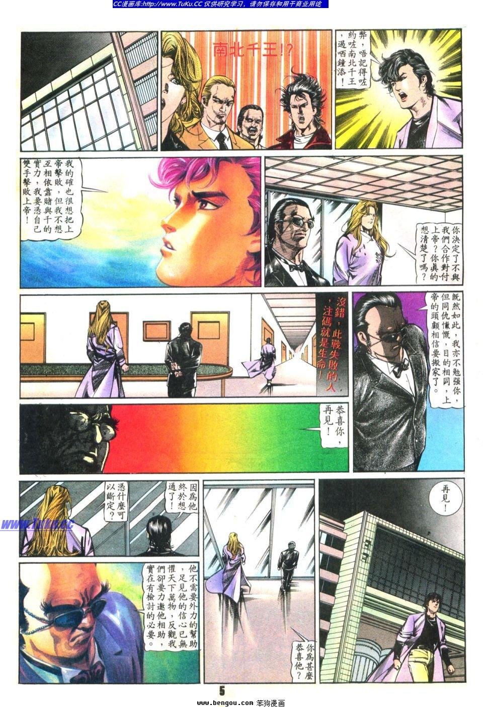 第22卷