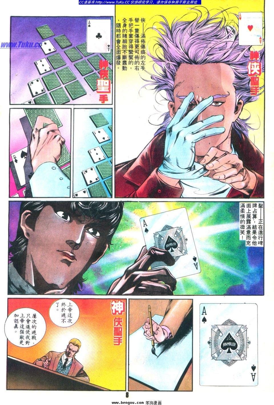 第22卷