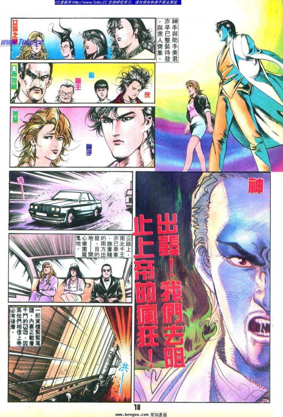第22卷