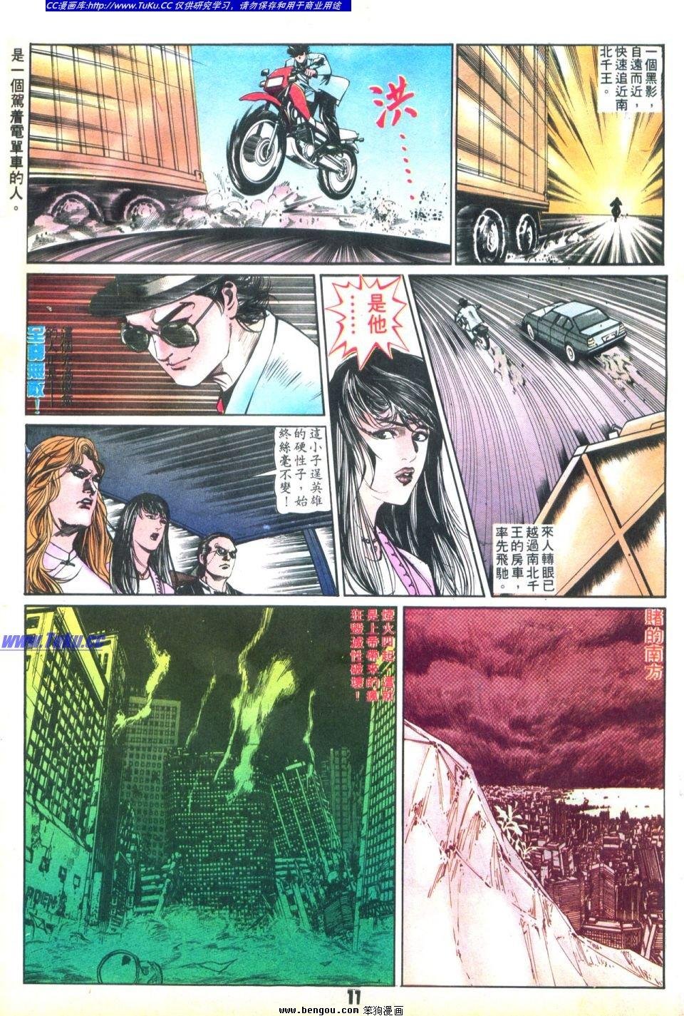 第22卷