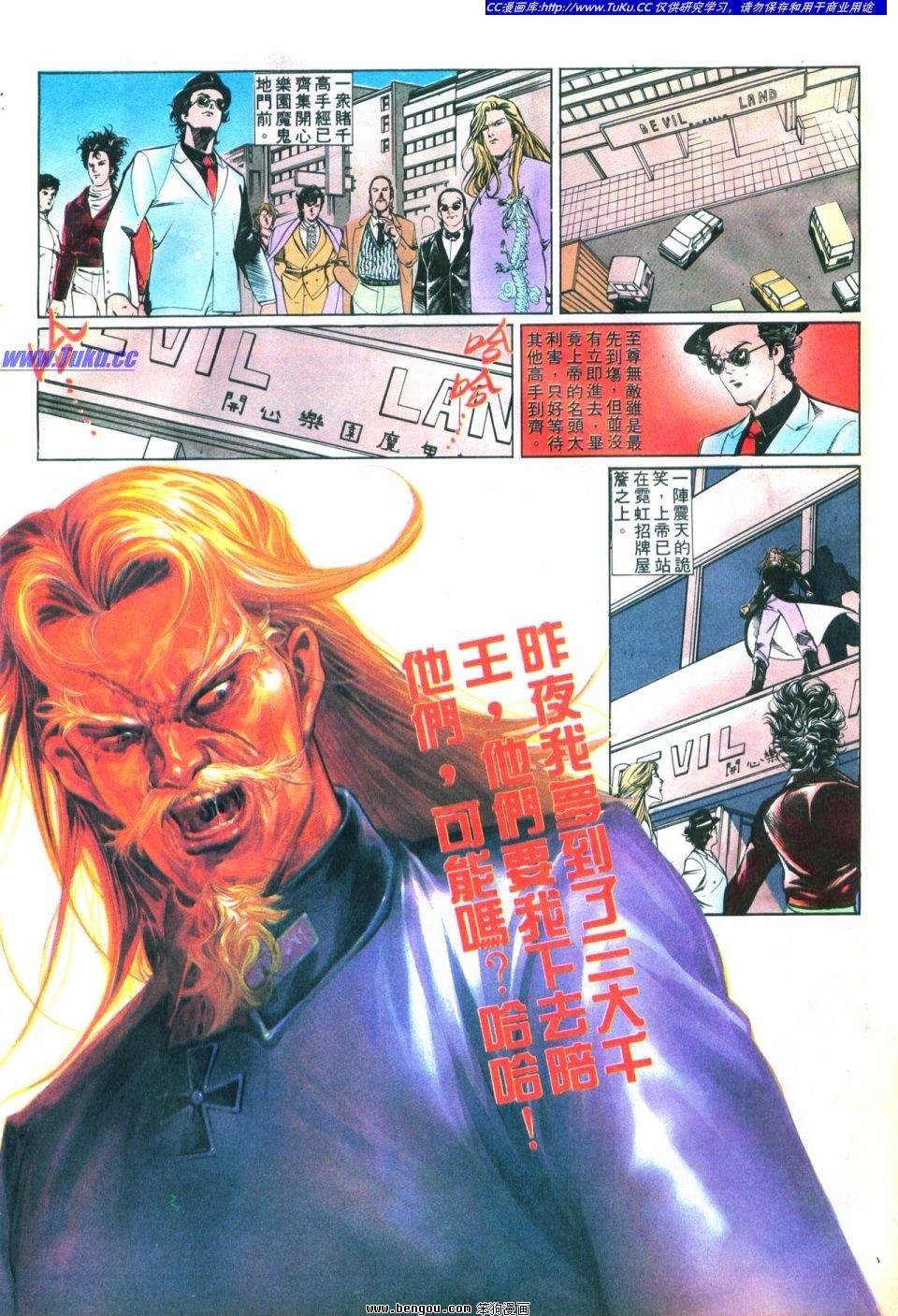 第22卷