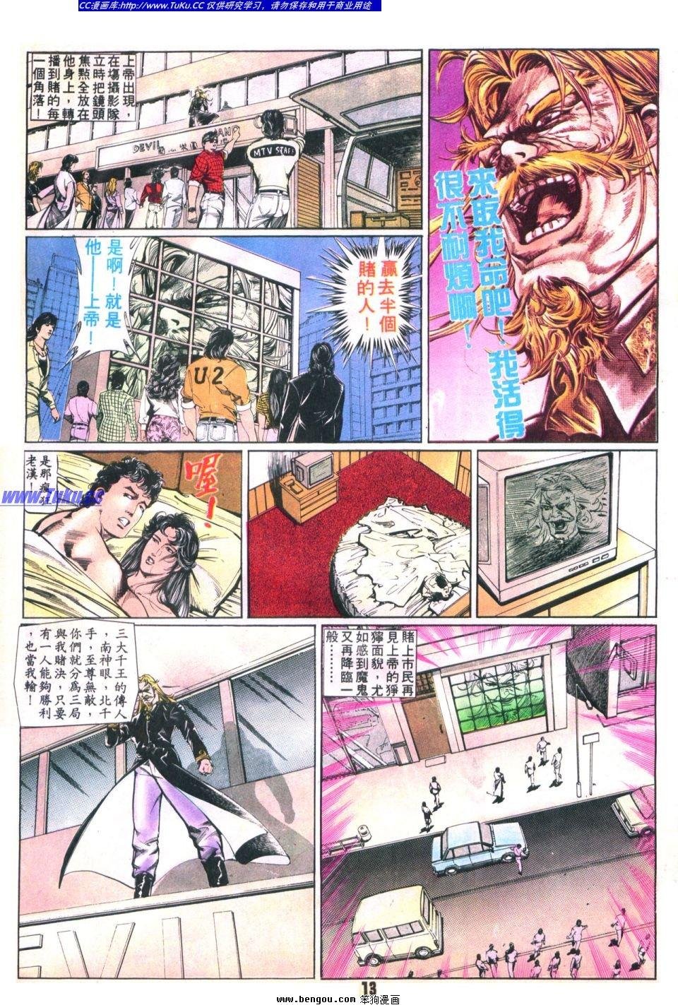第22卷
