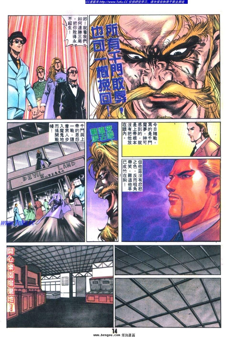 第22卷