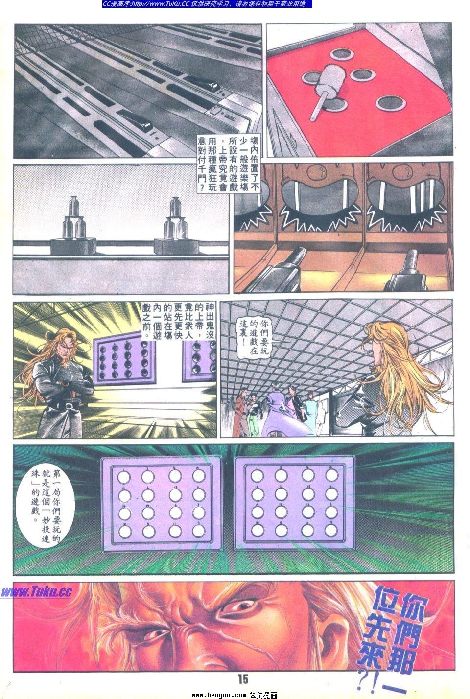 第22卷