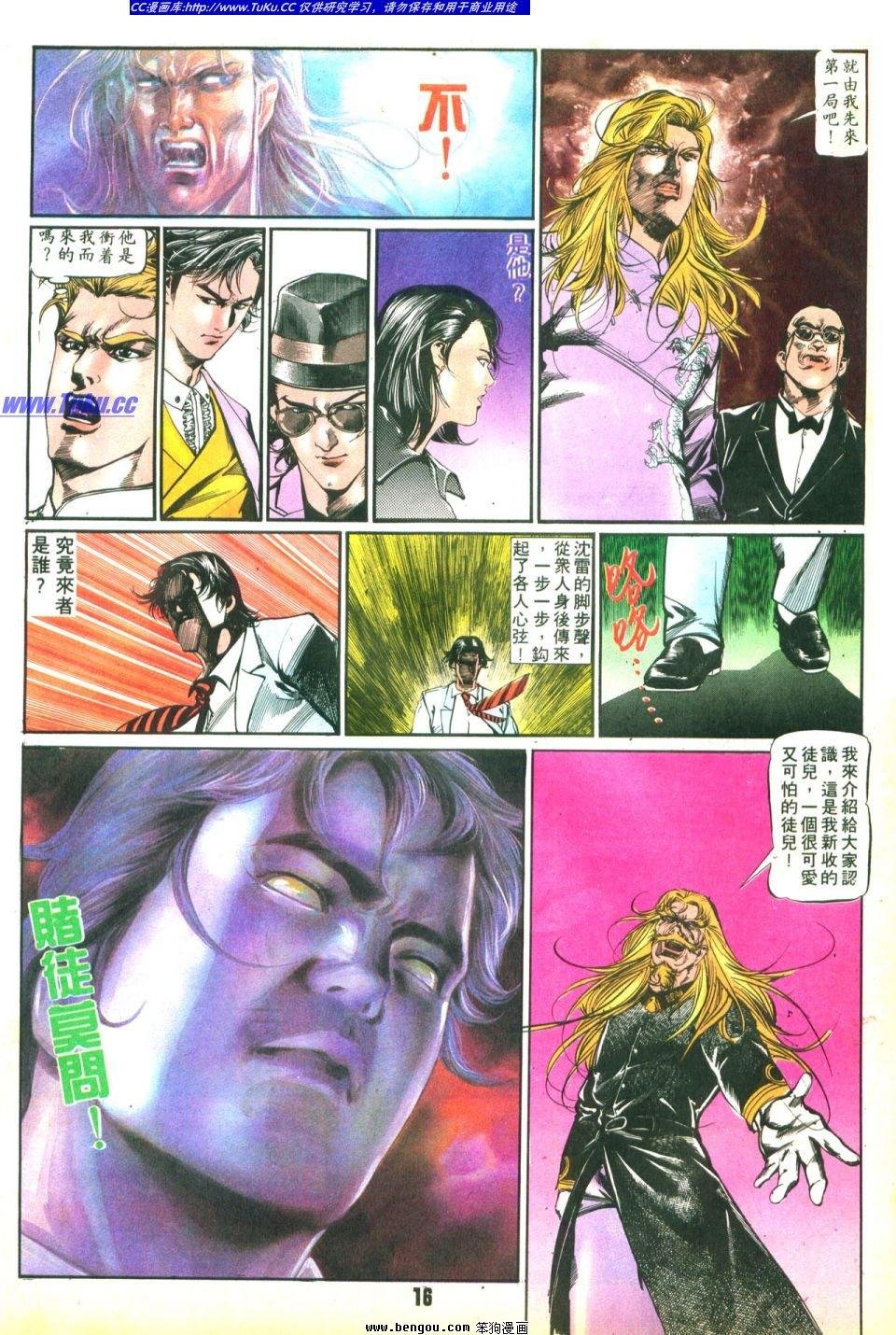 第22卷