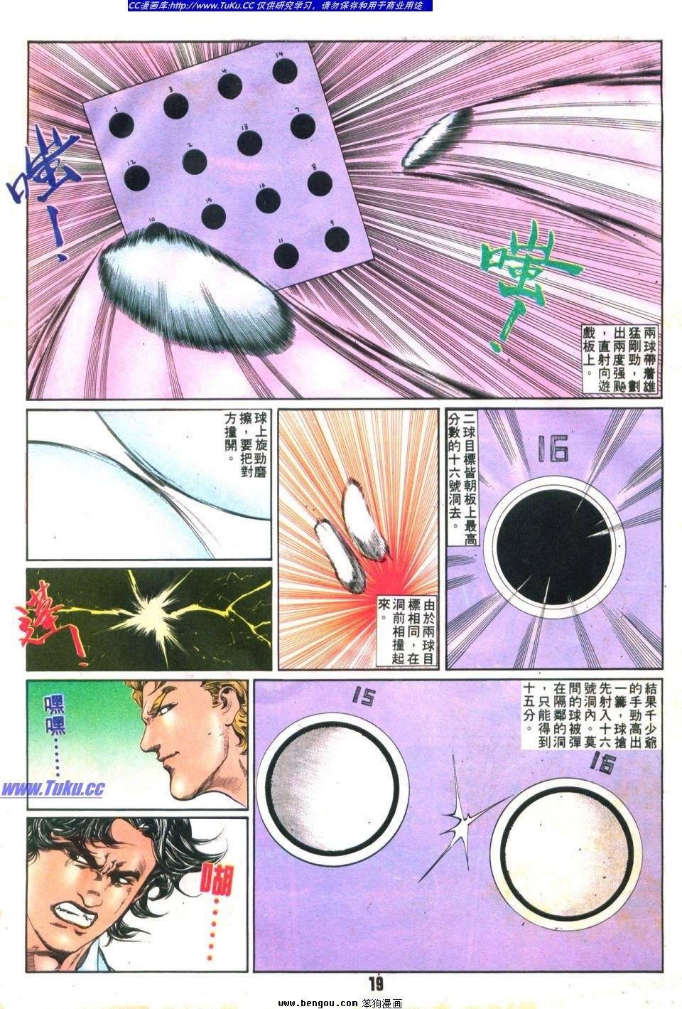 第22卷
