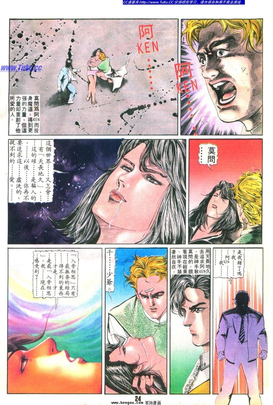 第22卷