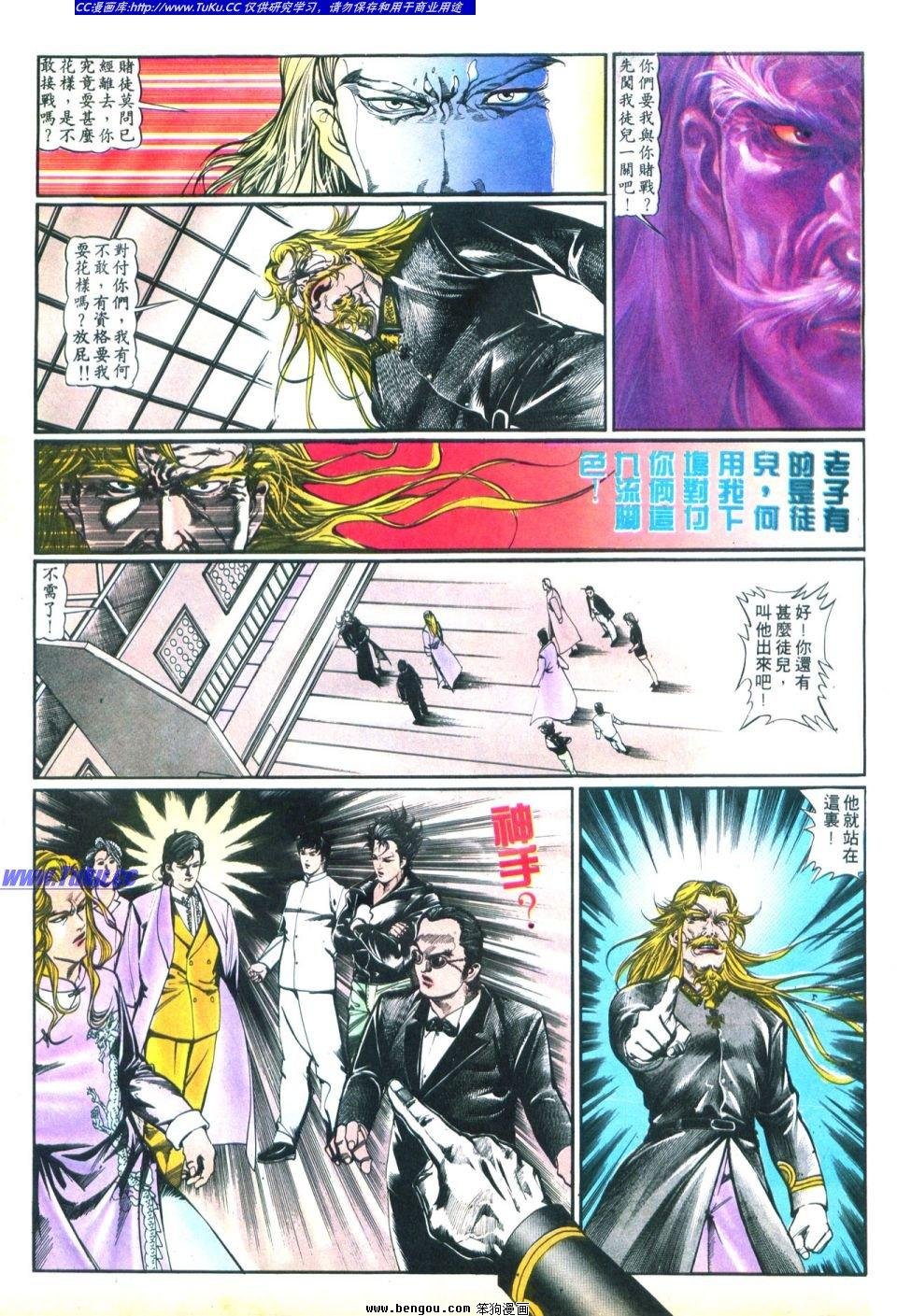 第22卷