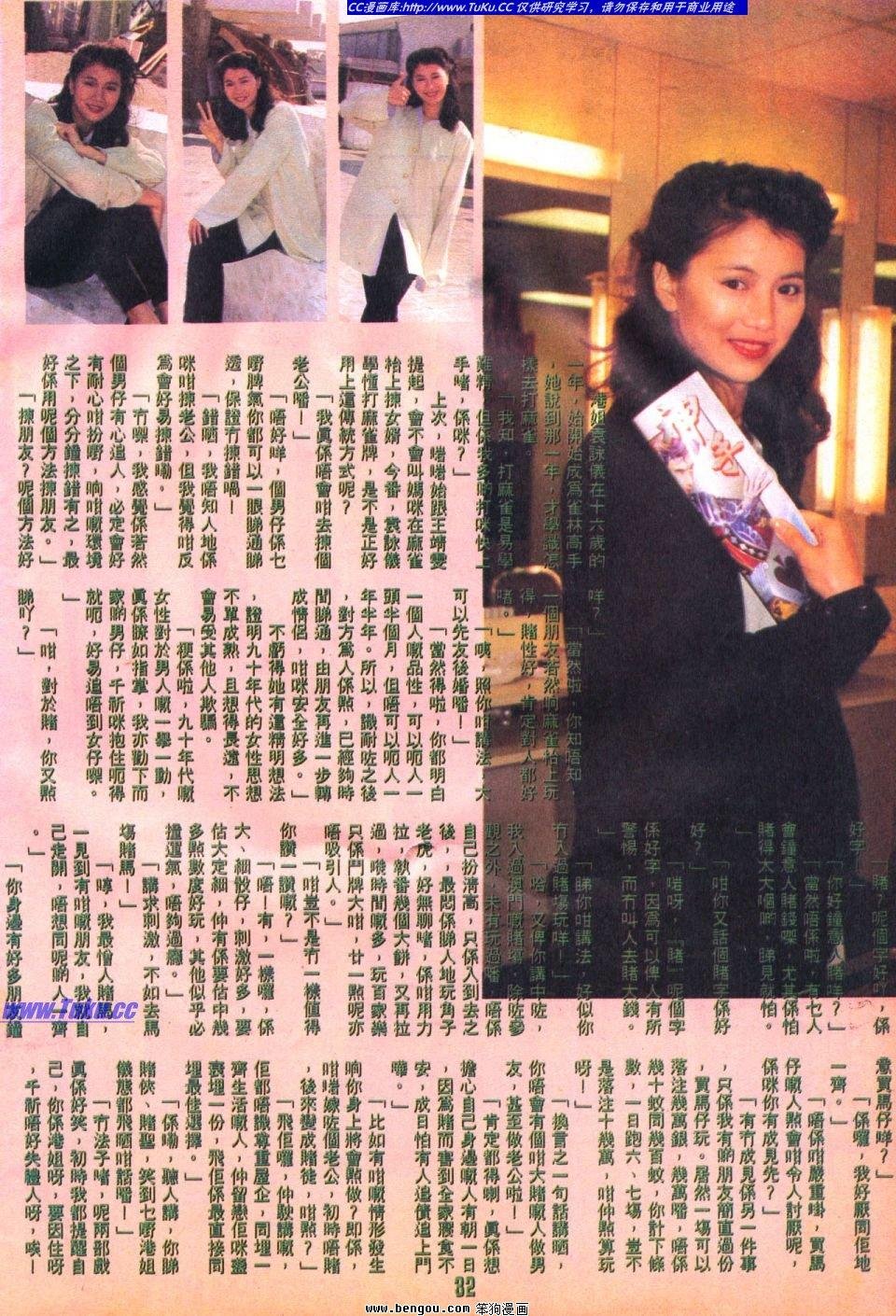 第22卷