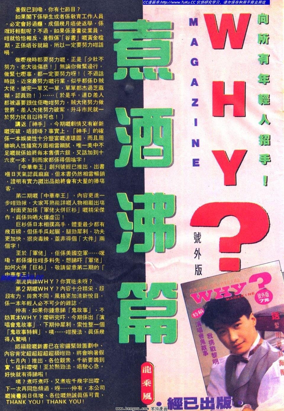 第22卷