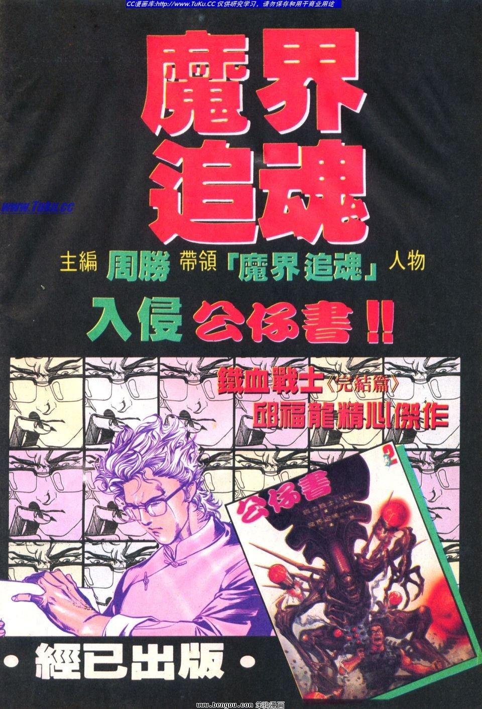 第22卷