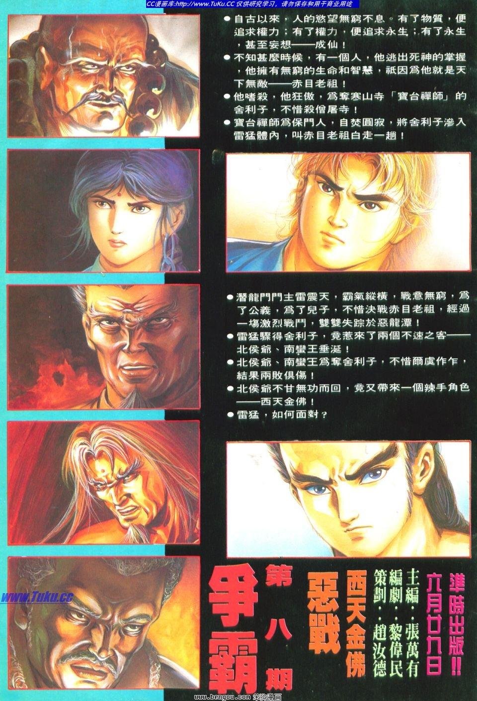 第22卷