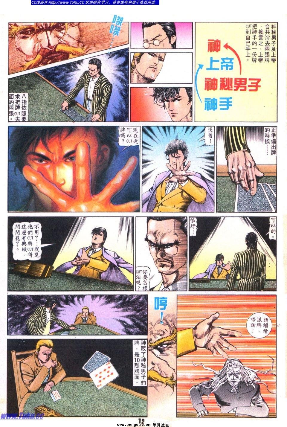第24卷