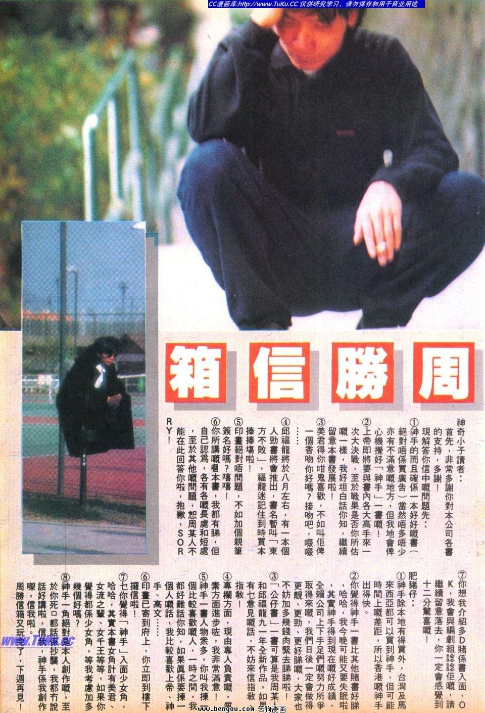 第24卷