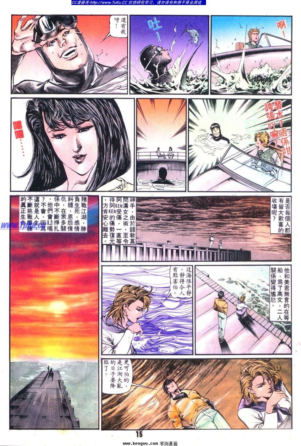 第25卷