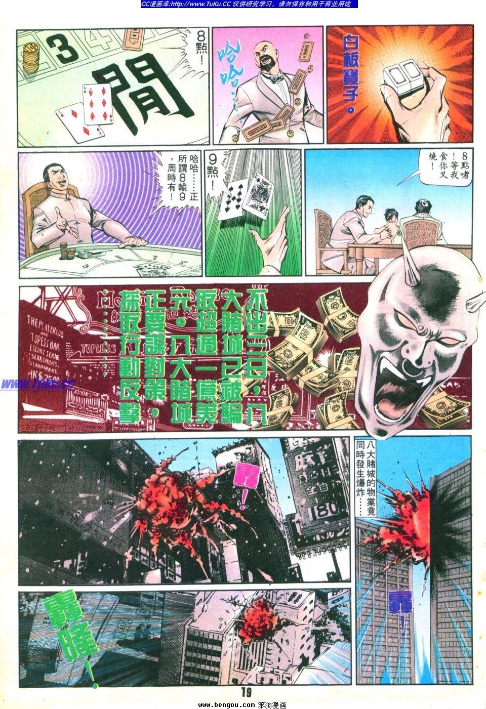第25卷
