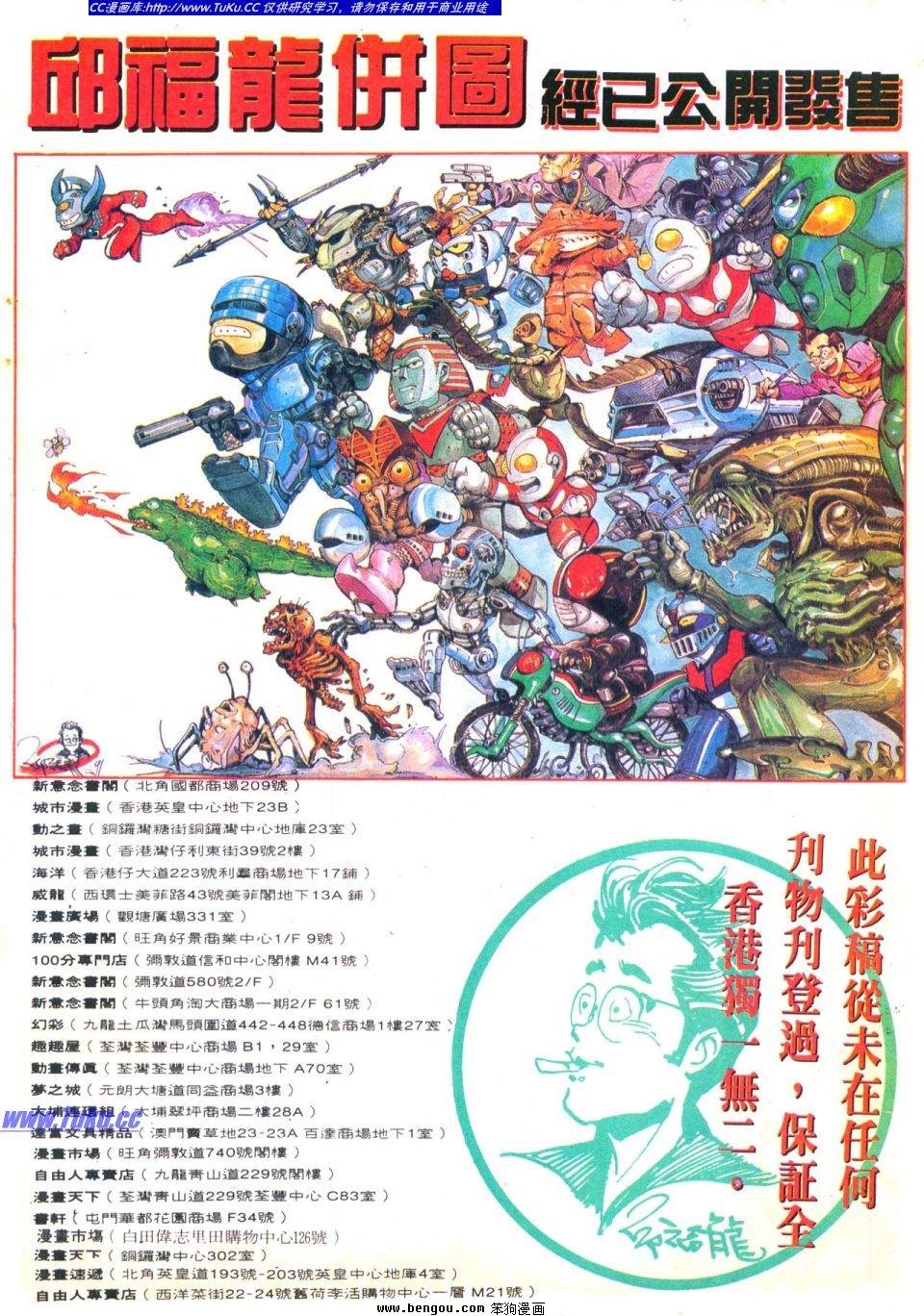 第25卷