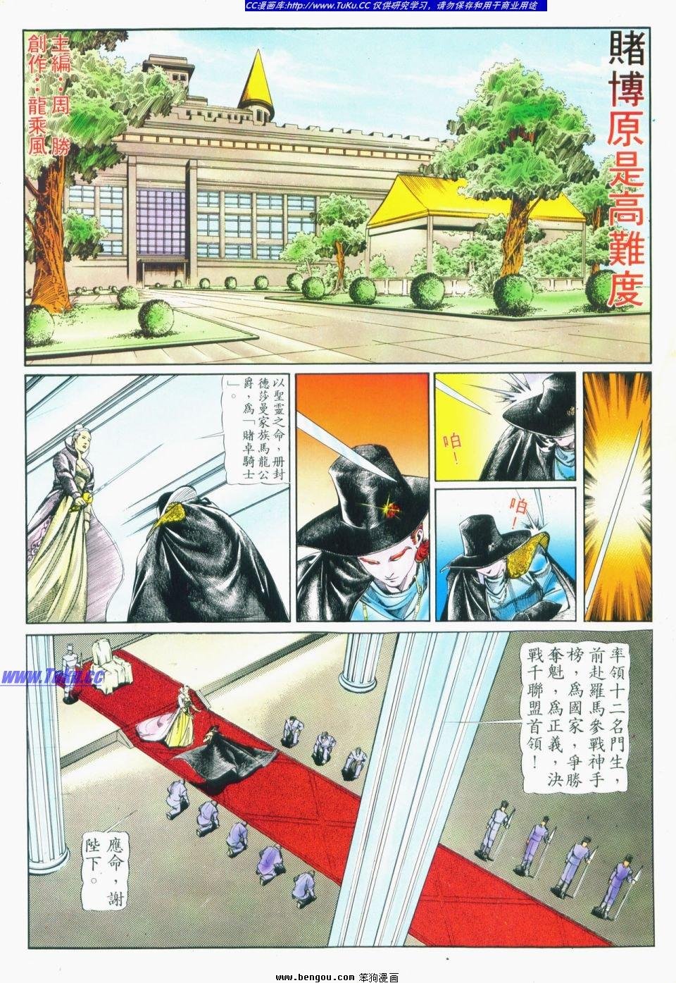 第26卷