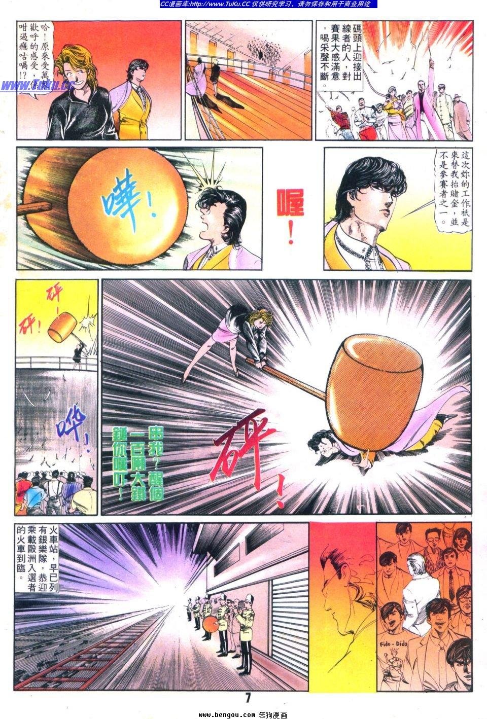 第26卷