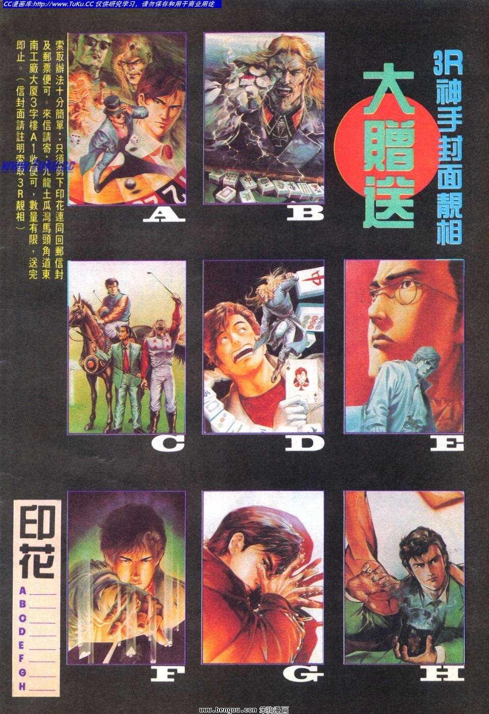 第26卷
