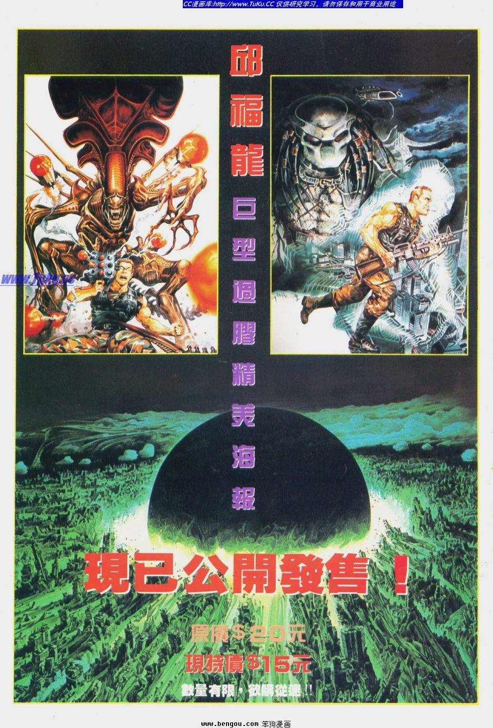 第26卷