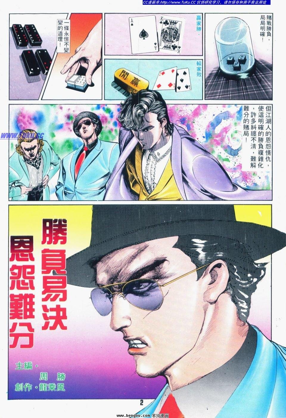 第27卷