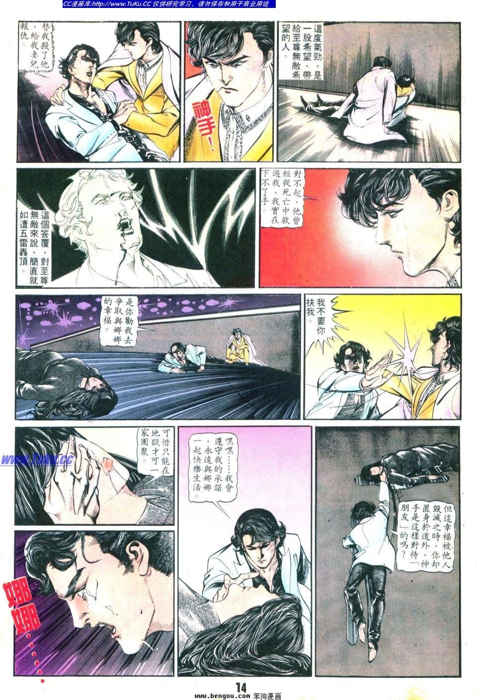 第27卷