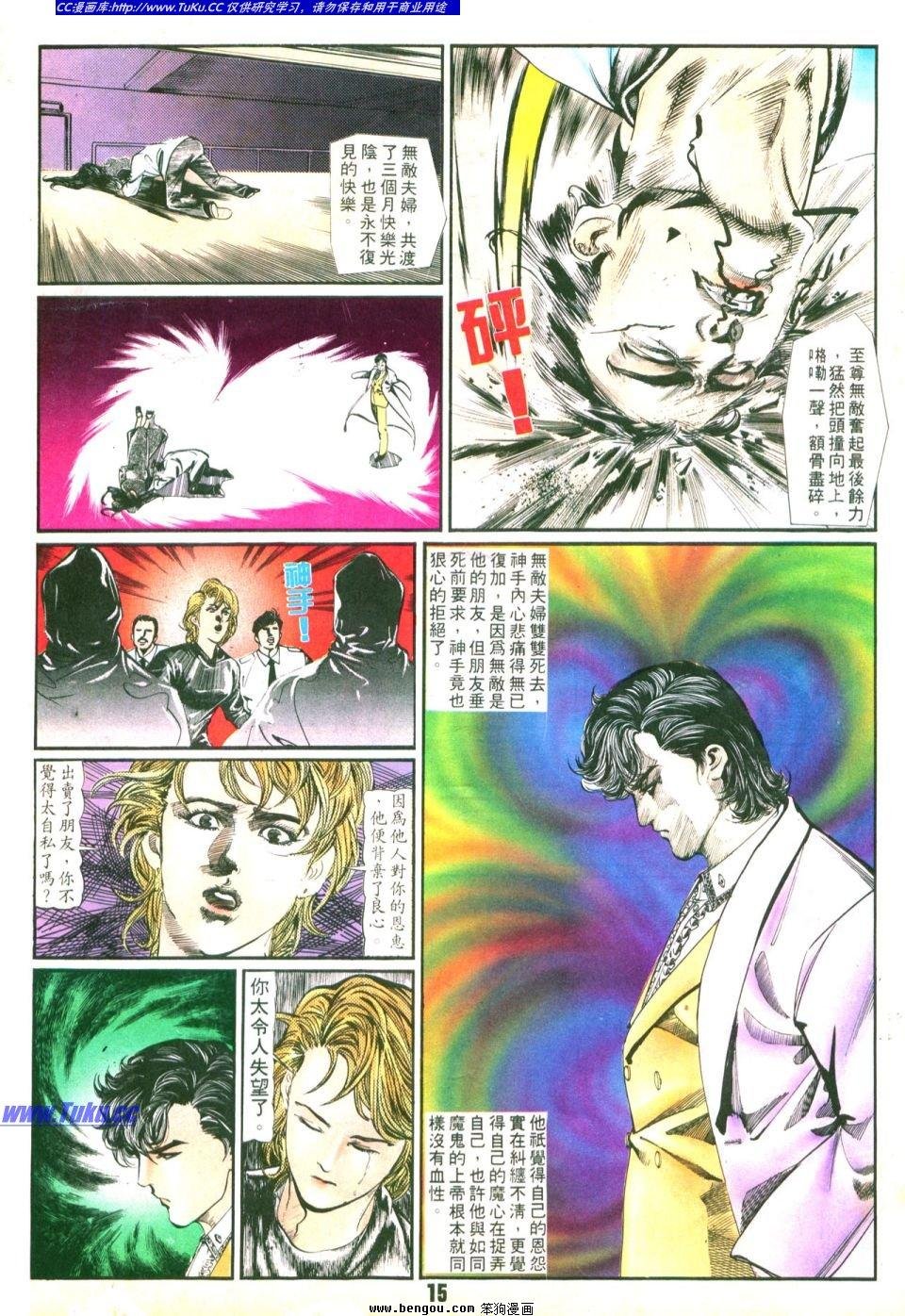 第27卷