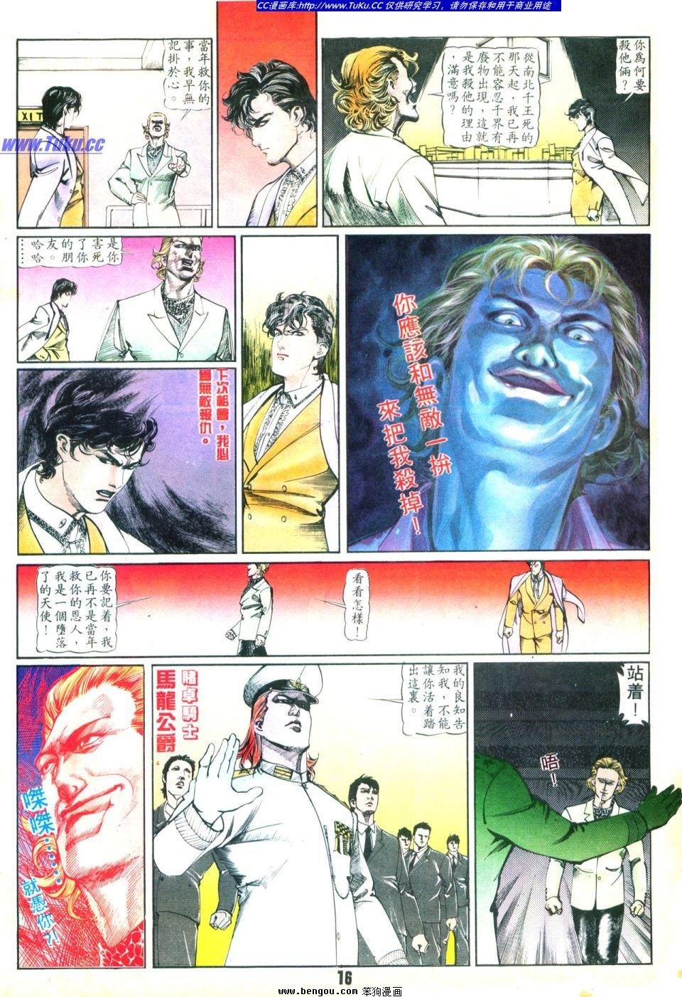 第27卷