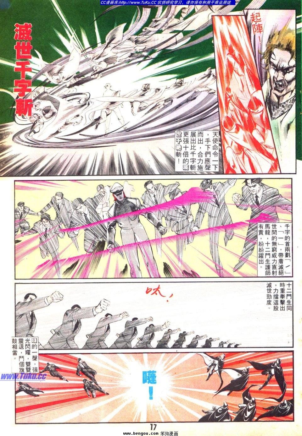 第27卷