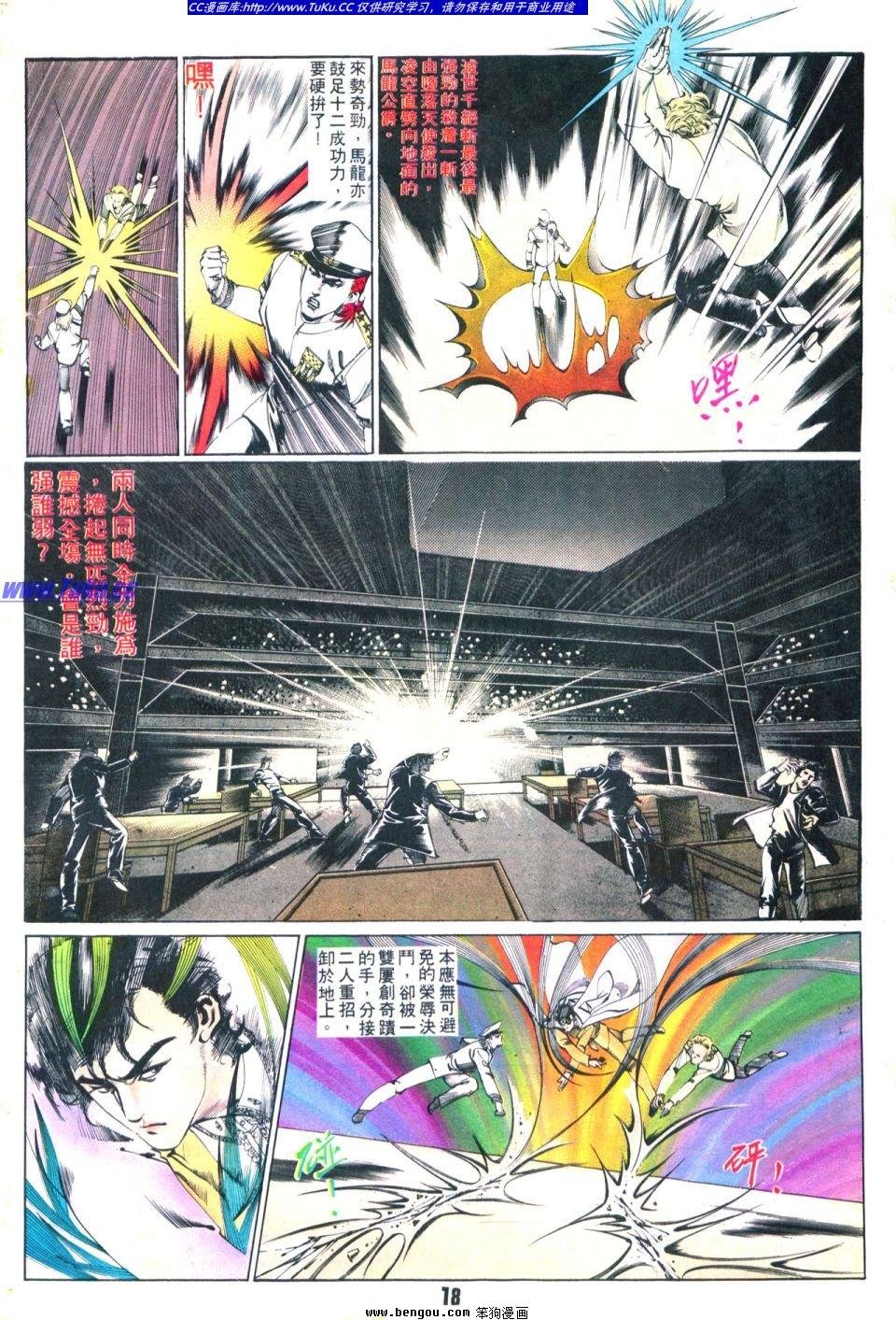 第27卷