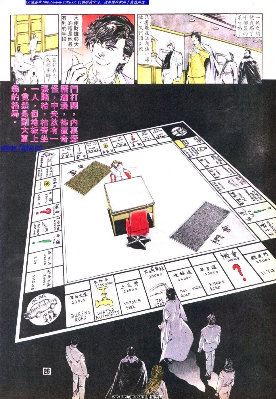 第27卷