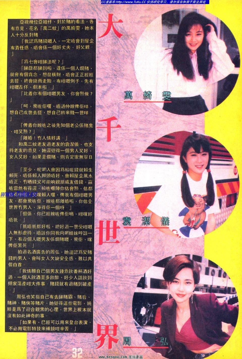 第27卷