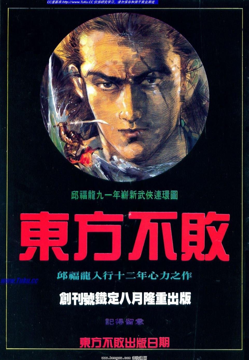 第27卷