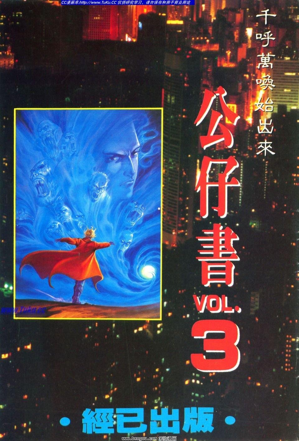 第29卷