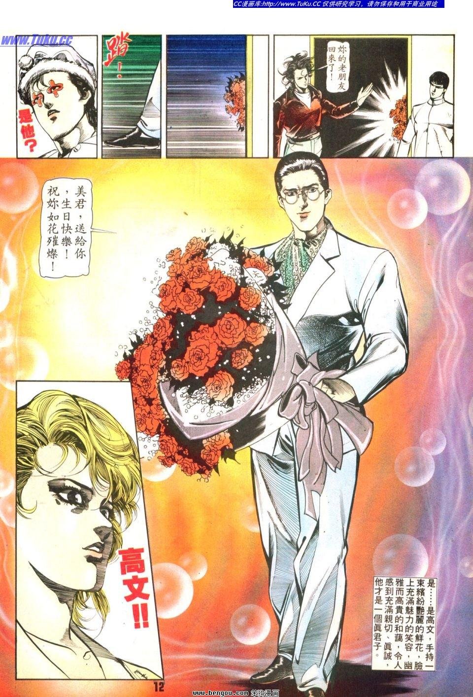 第31卷