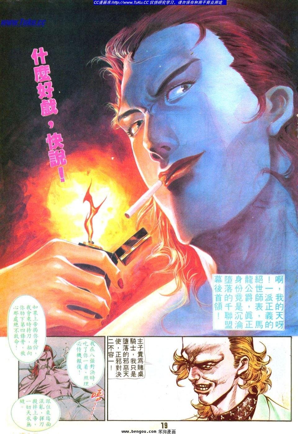 第31卷