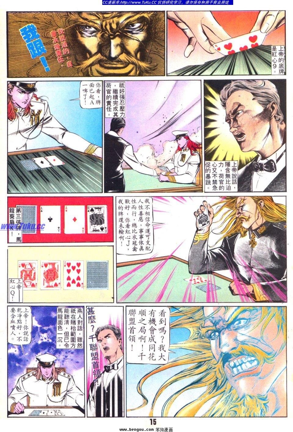 第32卷