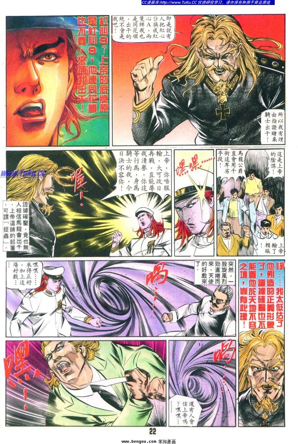 第32卷
